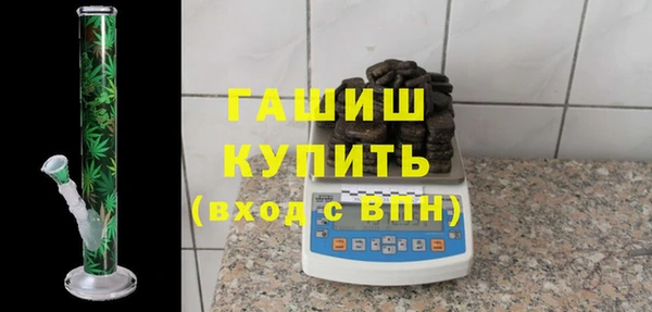 не бодяженный Абдулино